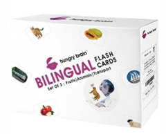 Set of 3: Billingual (Gujarati English)-3